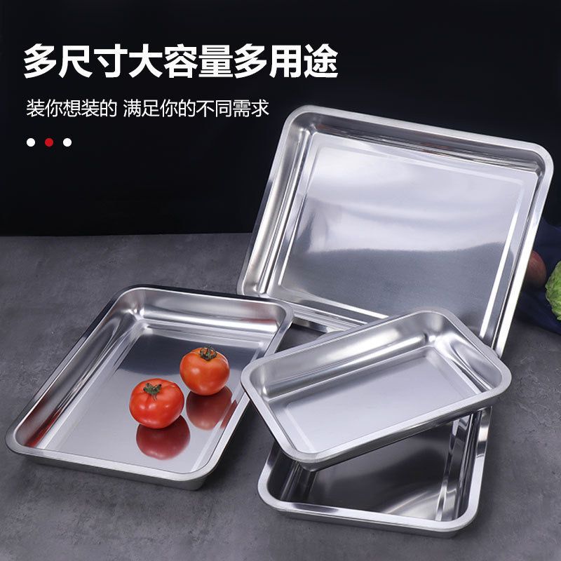 Wholesale 304 stainless steel square plates, trays, rectangular fish plates, barbecue plates, deep plates, steamed rice plates, commercial and household dumpling plates Application Scenario