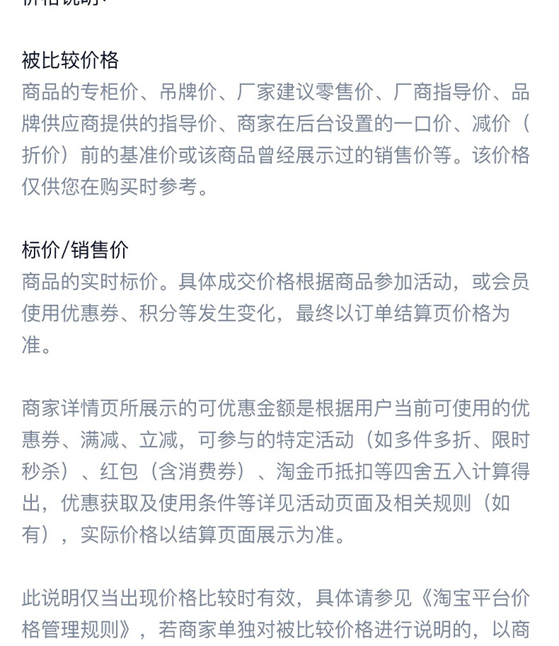 新款氛围男士围巾韩版秋冬百搭保暖围巾格子高级感围脖送男友礼物详情13