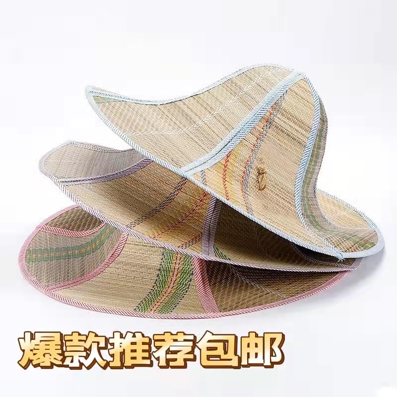 Summer fan hat fishing hat fisherman's hat large brim umbrella hat folding straw hat outdoor sun visor Sun protection hat