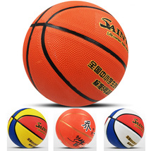批发3号4号幼儿园橡胶篮球 卡通儿童皮球小学生5号6号7号专用蓝球