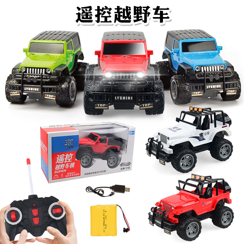 儿童合金电动/合金攀爬车/合金越野车/电动遥控车产品图