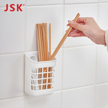 日本JSK筷子筒壁挂式筷笼子沥水托家用筷笼筷筒厨房餐具勺子置物