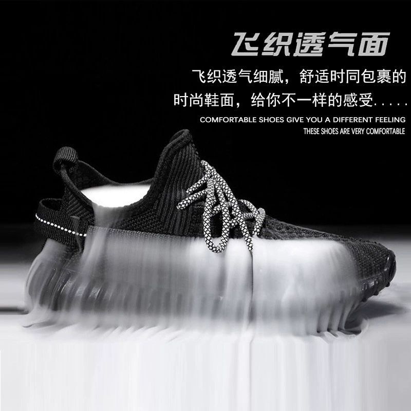 男式运动单鞋实物图