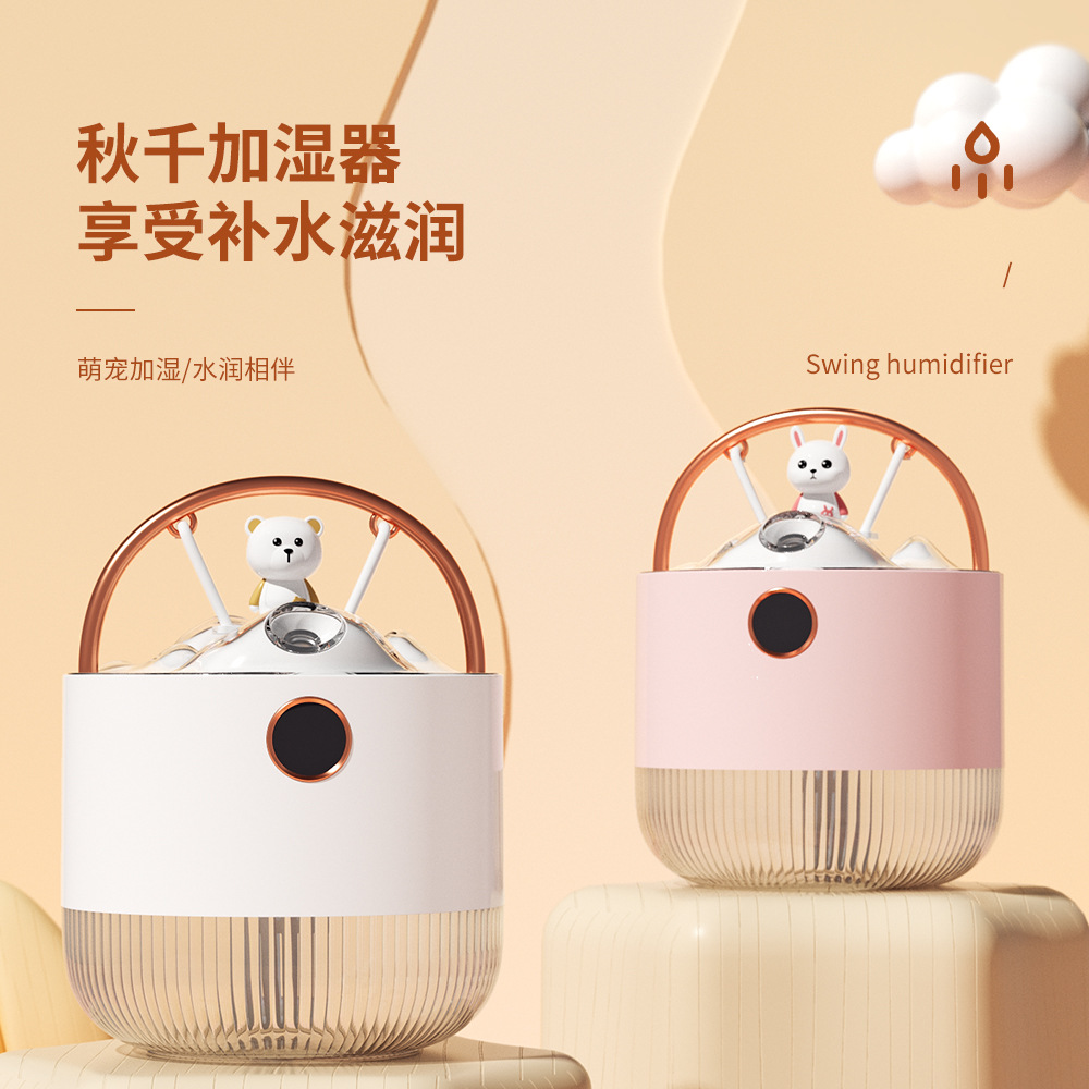 New desktop humidifier USB pet swing Creative air spray humidifier Small home bedroom water full figure
