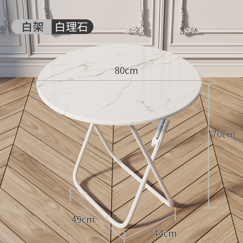 Small-sized household dining table Application Scenario