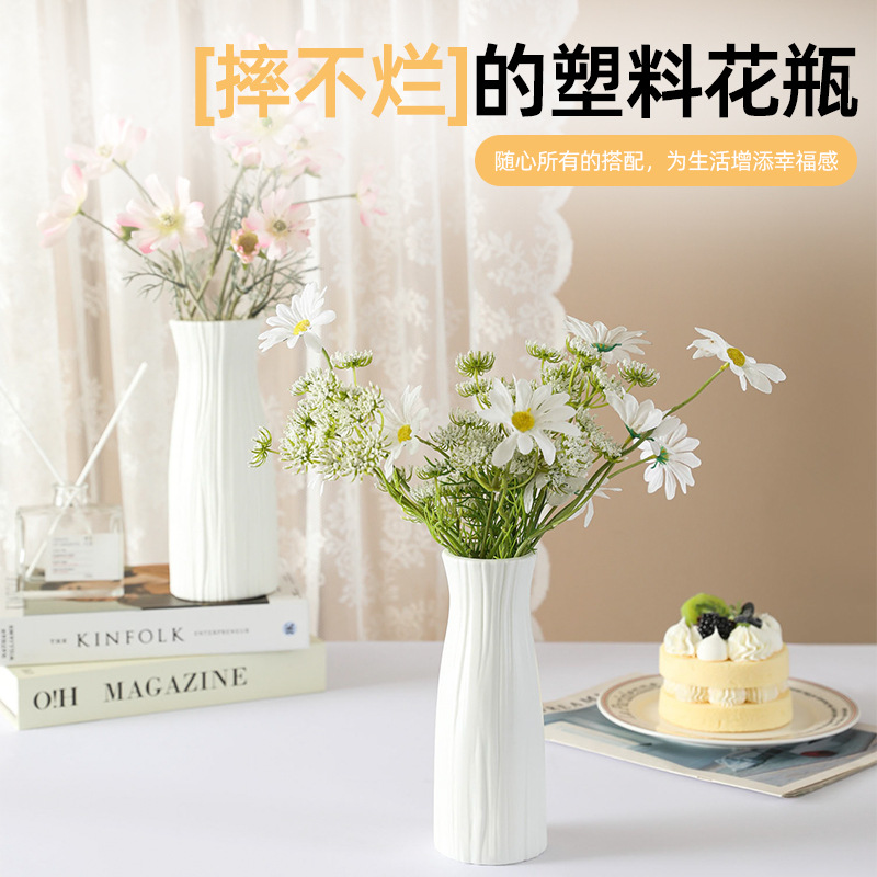 Plastic vases for the living room, fresh and simple, creative, anti-drop flower arrangement vases, hydroponic vases, home desktop decoration details Picture