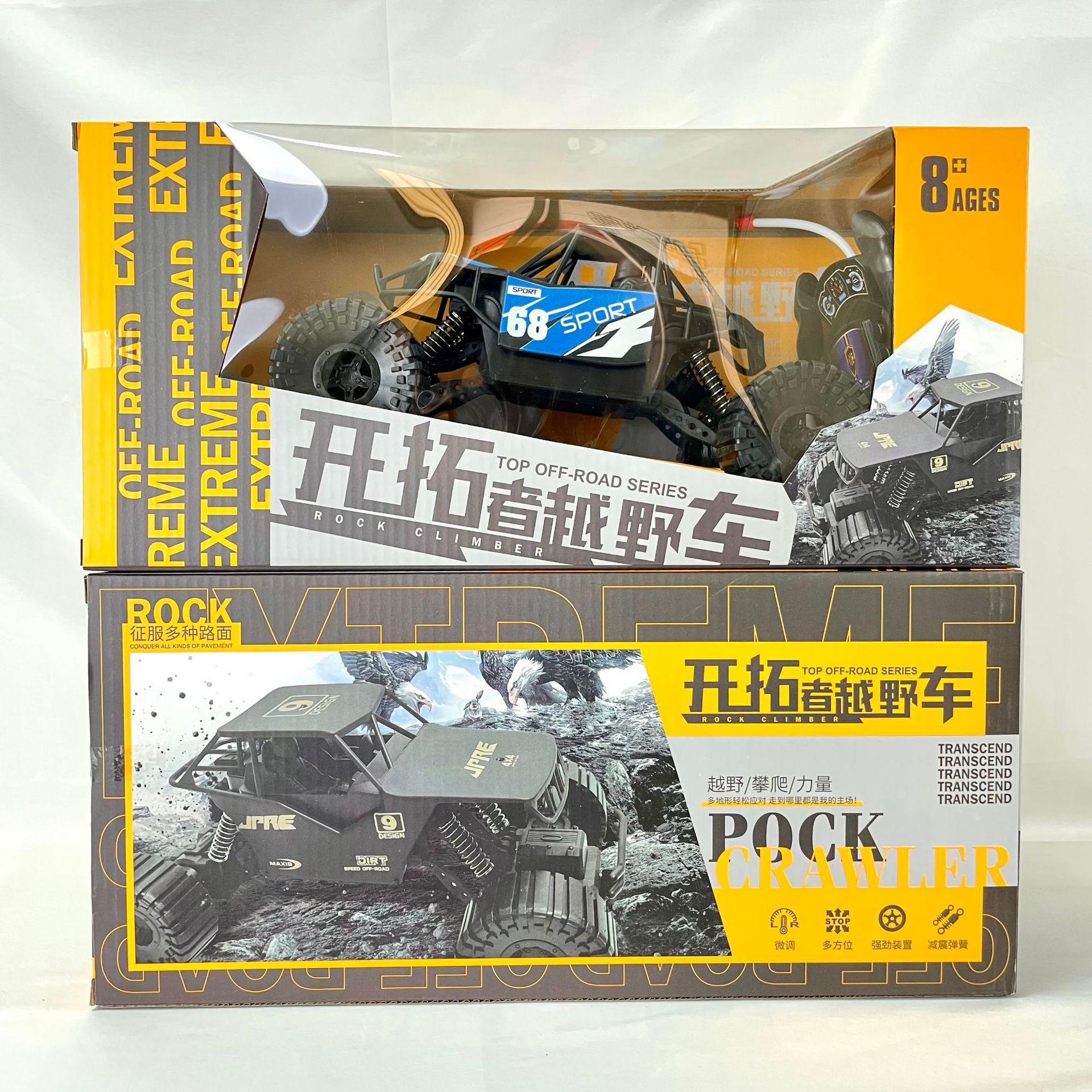1:14 Two-Channel Wireless Steering Wheel Mountain Off-Road Climbing Remote Control Toy Car Electric Race Car Tiktok Same Model Specification drawing
