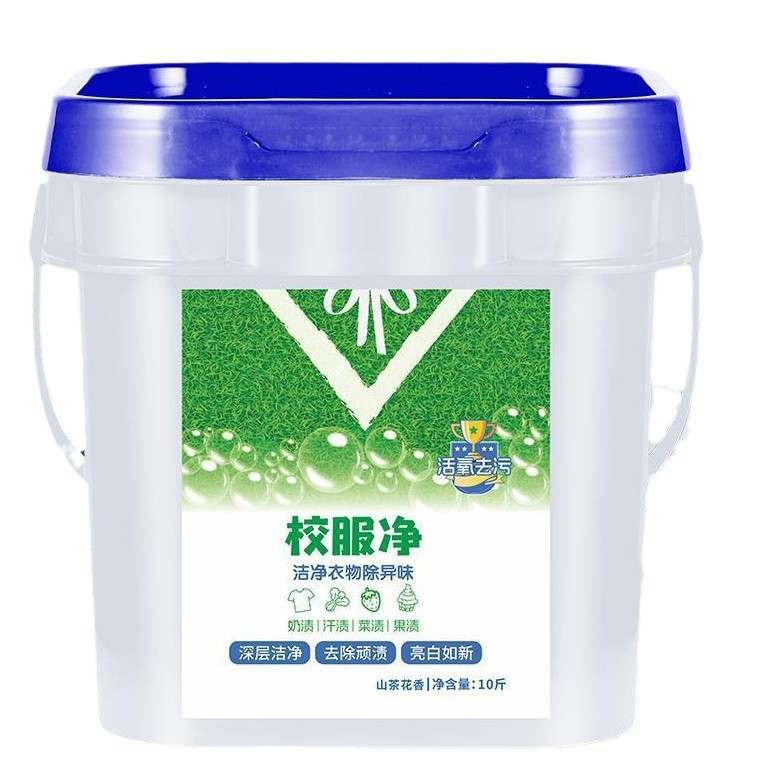 import白底实物图