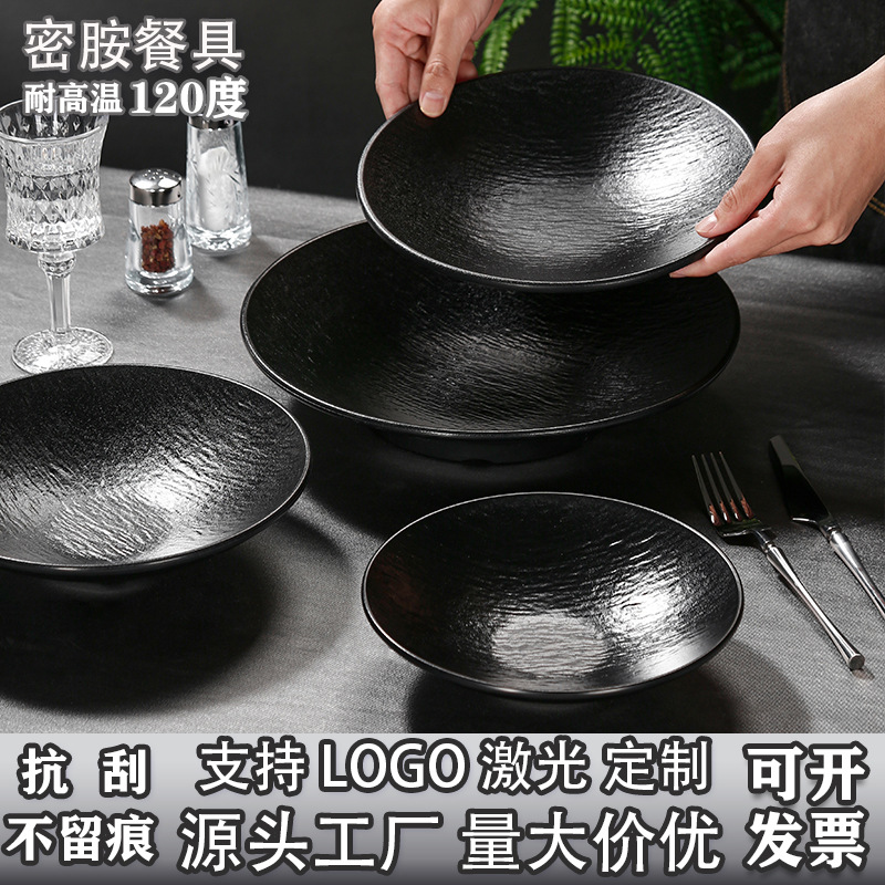 Black matte deep round bowl with a high-end Western-style dish plate, melamine bowl, durable and shockproof porcelain tableware, wholesale noodle bowl