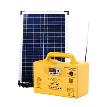 Manufacturers direct portable mobile wireless speaker lead-acid savings battery small full set of solar power generation system