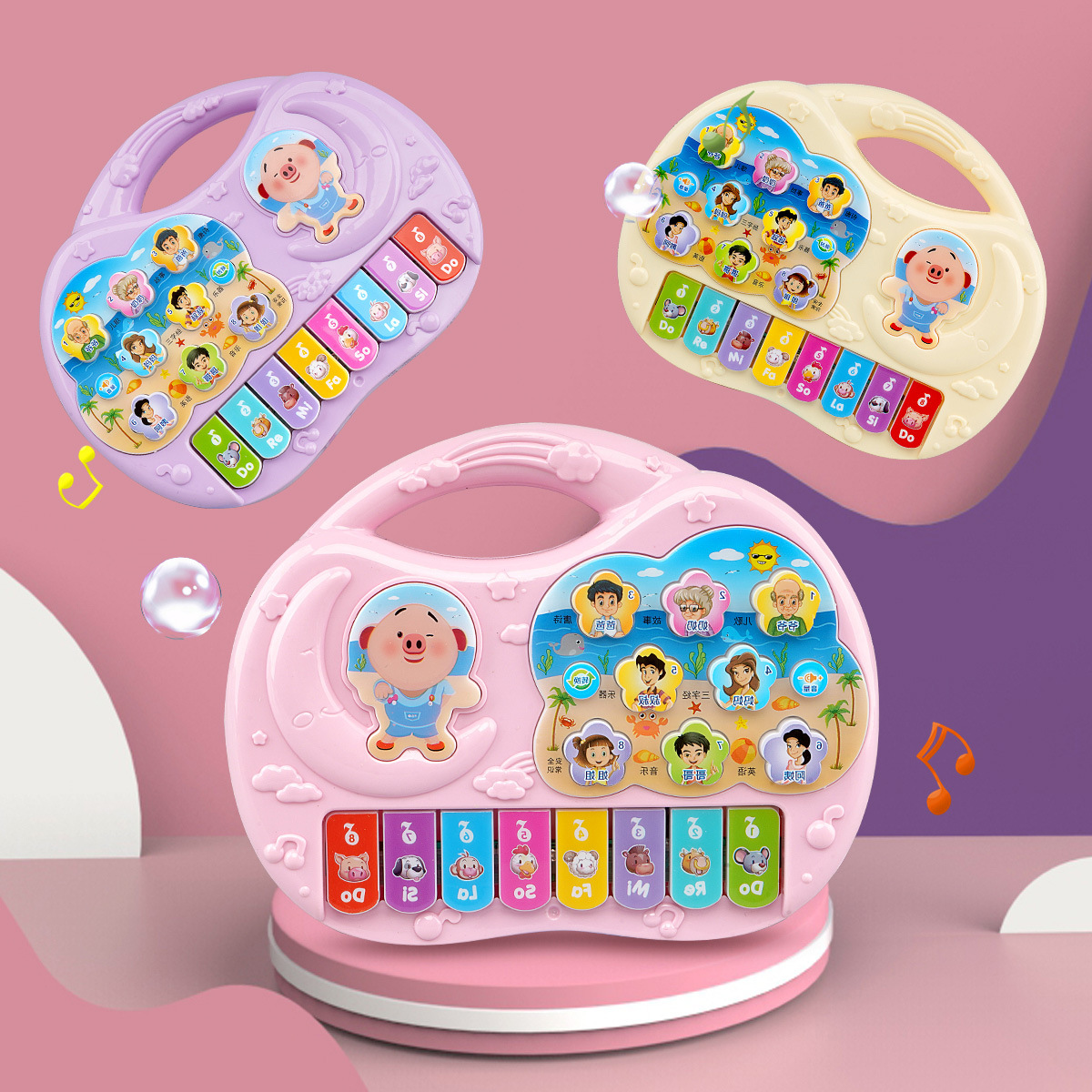Infant and toddler early education, learning to call "mom" and "dad", "baby", "electronic organ", "baby early education", "girl", "children's piano", toys Application Scenario