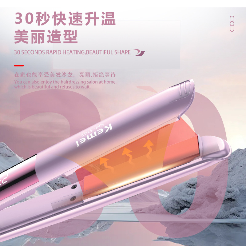Kemei's best-selling new type of negative ion hair straightener that does not damage hair, constant temperature hair straightener, and 40mm large wave hair curling iron Specification image