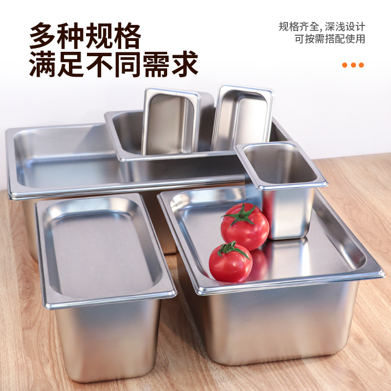 塑料筐/一次性水槽过滤网/沥水架/金色洗菜盆/工艺果篮产品图