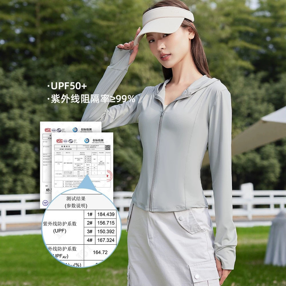 Women's summer new anti-ultraviolet ice silk cool natural gauze sun protection jacket top breathable skin clothing