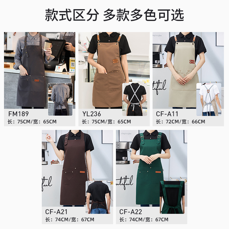 Customized waterproof canvas apron with logo printing, catering, barista, milk tea shop, manicure, kitchen work clothes for women details Picture