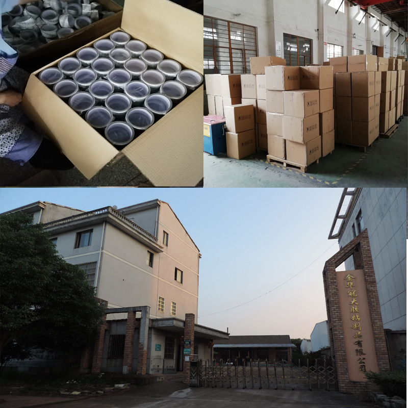 其他分类实物图