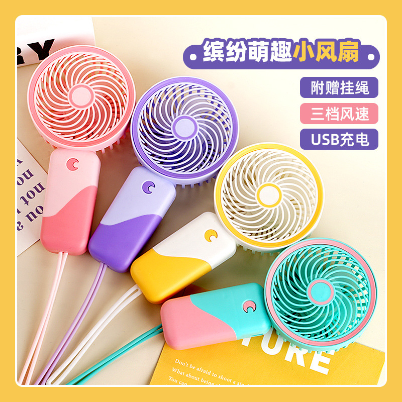 Small desktop fan