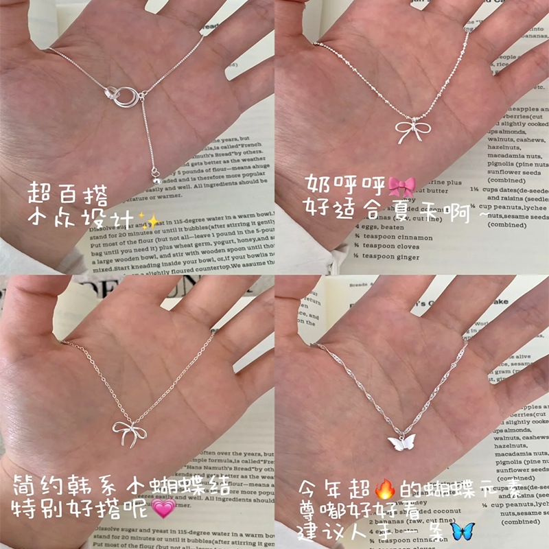 Light Luxury Niche Pearl Butterfly Necklace Female Summer Design Sense All Simple Collarbone Chain Ins Cold Wind Matching Accessories