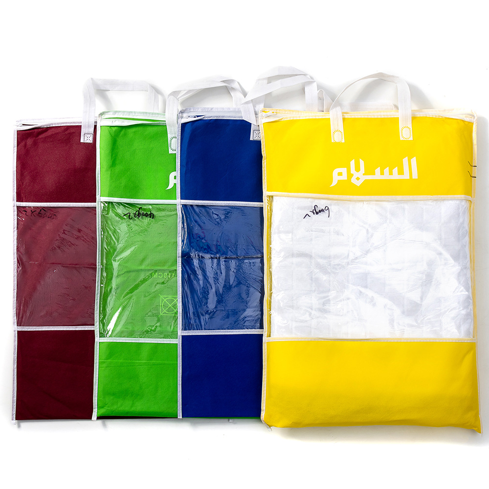مناظر المسلمون الحجاج من ألياف ناعمة للغاية Specification image