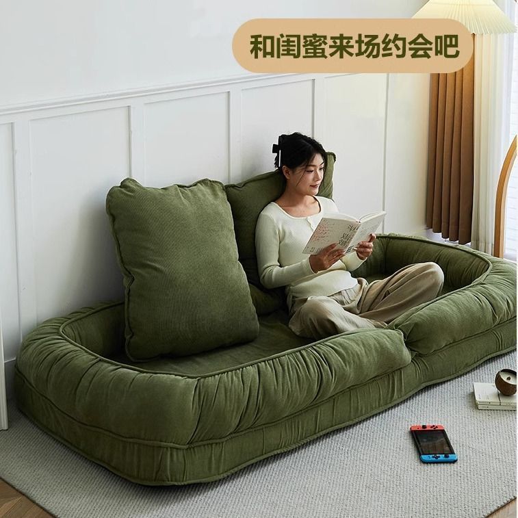 懒人沙发实物图