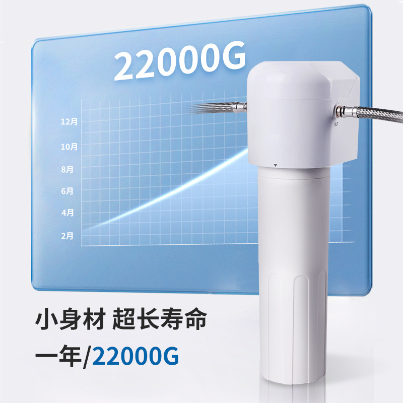 Pre-filter water purifier processing customization WFS5300A kitchen refrigerator filter core large flow under-stage water filterجهاز تنقية الم