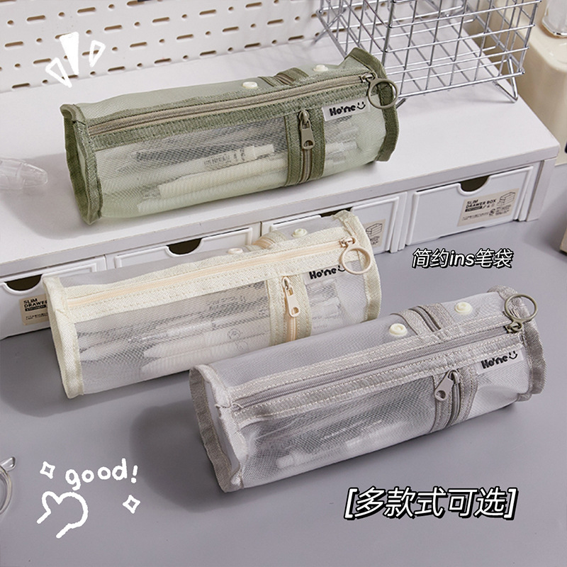 文具盒实物图