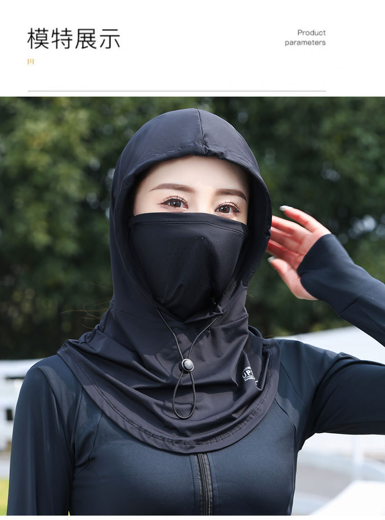 防晒面罩女夏季全脸薄款防紫外线口罩骑行护颈一体防晒帽冰丝男士详情10
