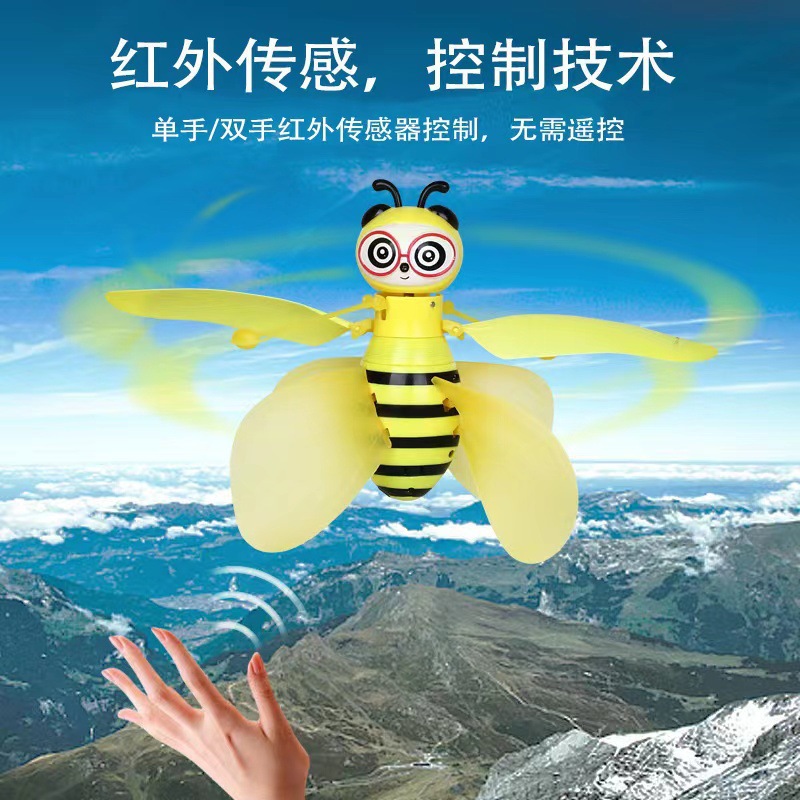 跨境同款悬浮小蜜蜂感应飞行器飞天娃娃遥控飞机手势发光玩具批发详情图3