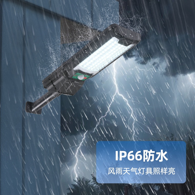 Rural Solar Street Lights Ohms Outdoor Residential Garden Led Lighting Manufacturers Lighting Garden Lights Cross-Border Specification drawing