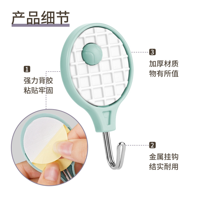 G53 Ticho Zenxin Thinxin Barking Blacking Barking Barking Bark Application Scenario