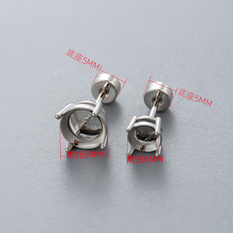New fashionable ear stud jewelry: Titanium steel empty stand, unique screw ear stud, white zirconium ear stud, Huazi ear stud empty stand Specification image