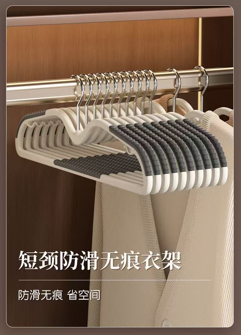 子防鼓包防肩角无痕衣挂短颈衣架家用挂衣省空间缩脖子矮款窄衣架详情1