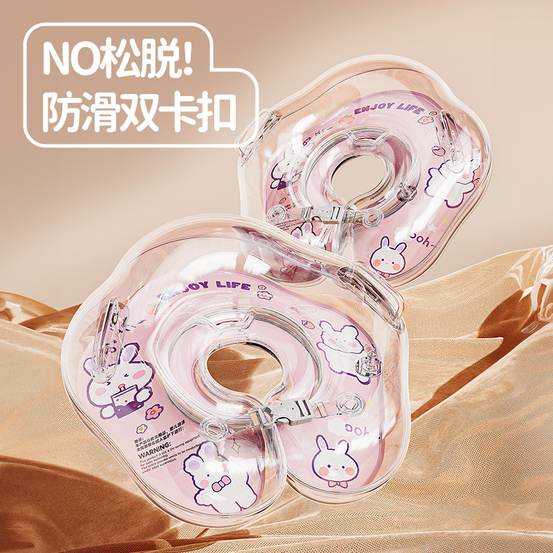 游泳圈/游泳圈儿童夏季卡通/水袖/游泳棒泡沫/游泳裤儿童细节图