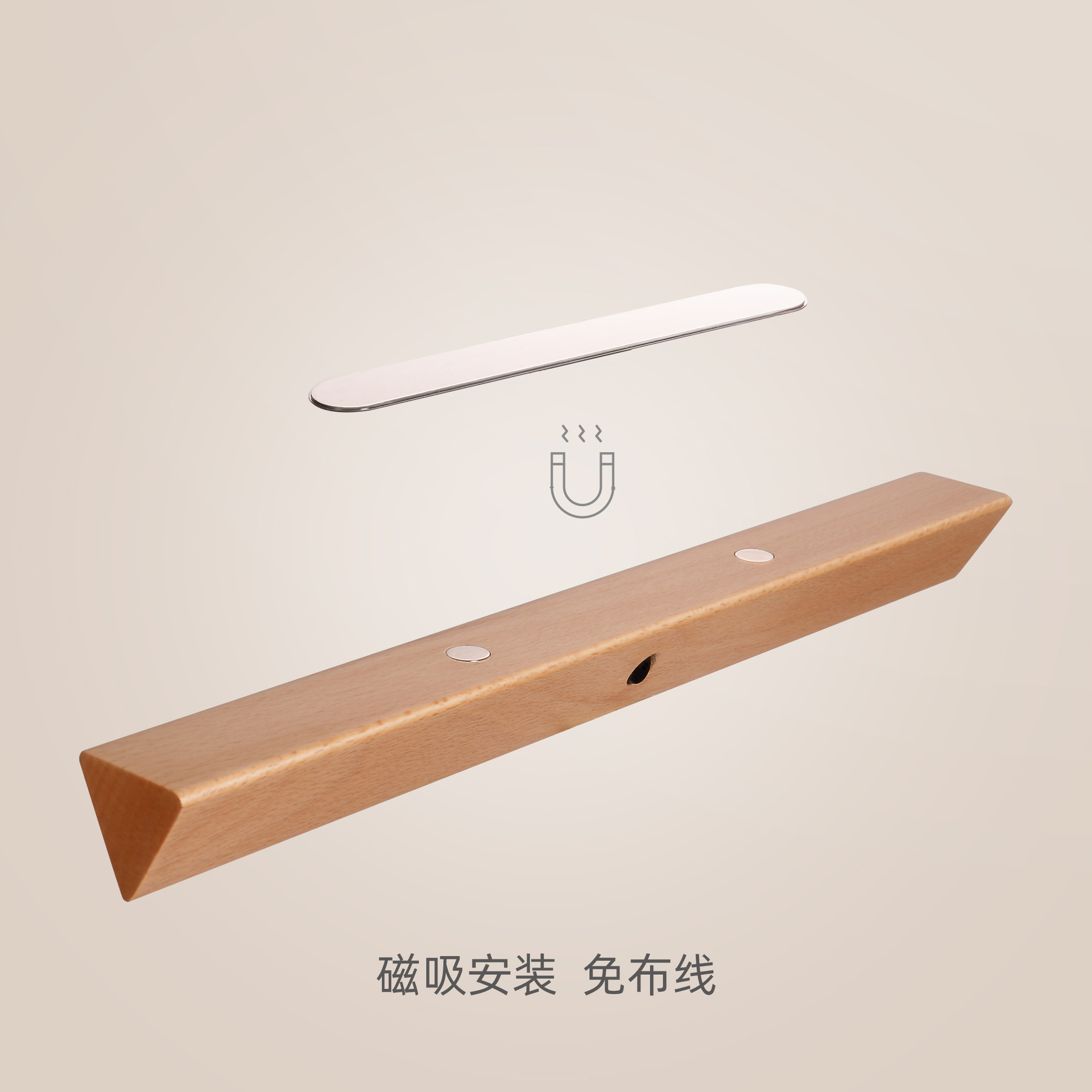 Good log LED smart cabinet light cable-free cabinet bottom light human infrared induction magnetic charging night light details Picture