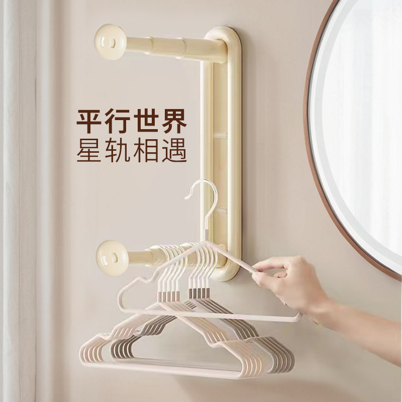 Hanger storage, no need for drilling, balcony wall-mounted multi-functional organization rack, household clothes drying rack storage and storage rack, telescopic Application Scenario