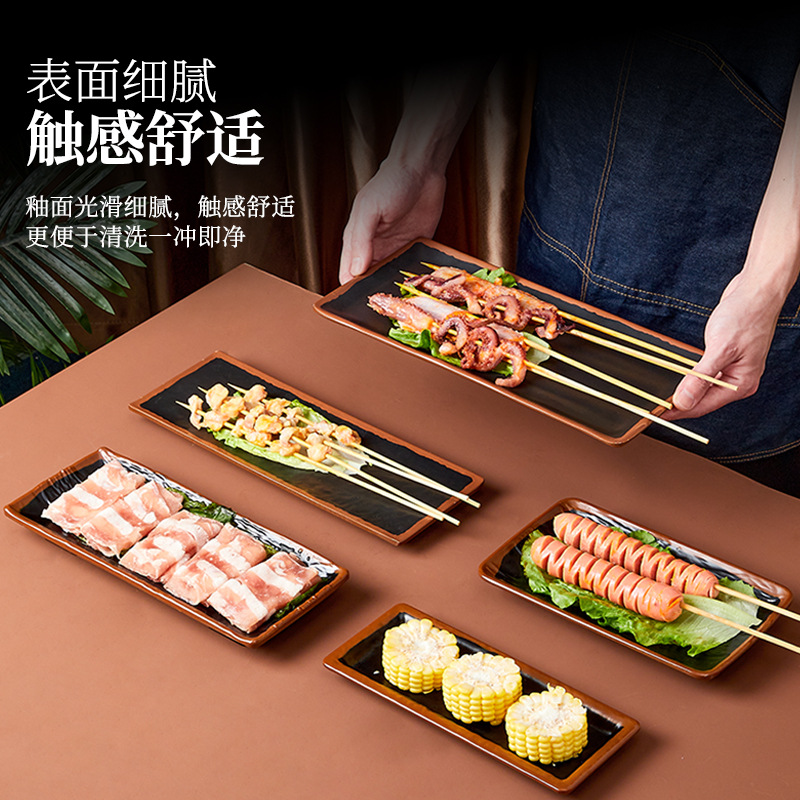 Melamine Japanese tableware barbecue restaurant's special plates, barbecue dipping sauces, retro and nostalgic street hot pot earthenware bowls for commercial use Application Scenario