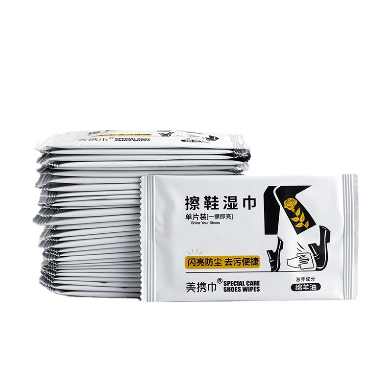 Webster's Shoe Shine Wipes Portable Shoe Polish Polishing Decontamination Single Piece Independent Leather Goods Leather Cleaning Care Item Picture