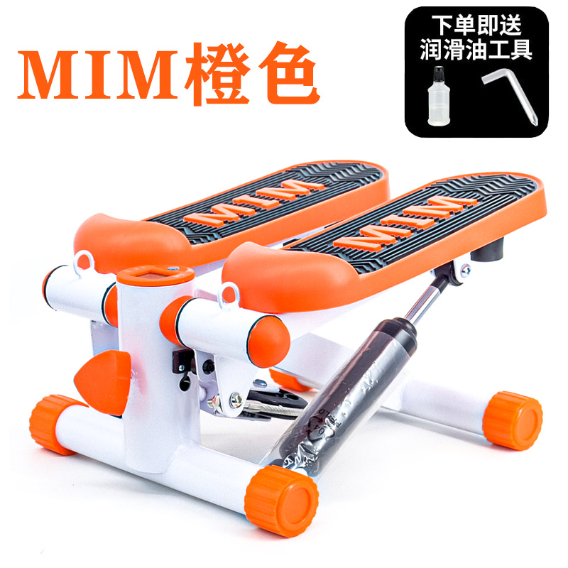 家用迷你踏步机运动瘦身健身器材瘦腰慢跑多功能脚踏机健身器材产品图