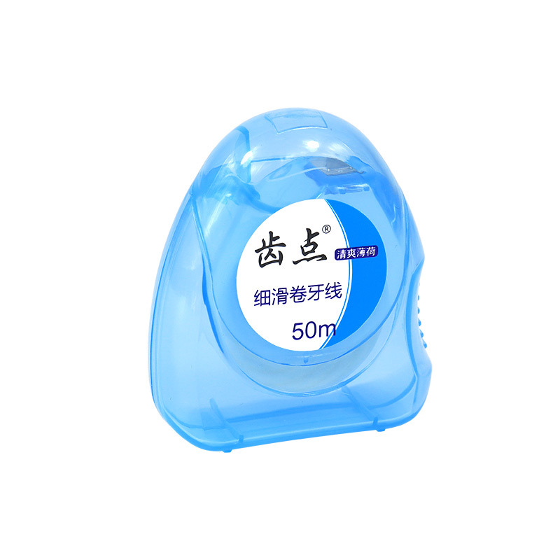 厂家批发卷牙白底实物图