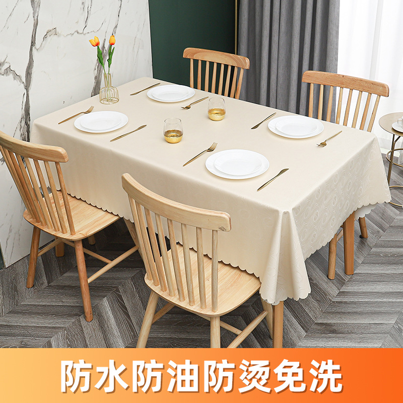 简约防滑PU防水防油防烫免洗桌布餐桌布pvc家用茶几台布长方形 国潮