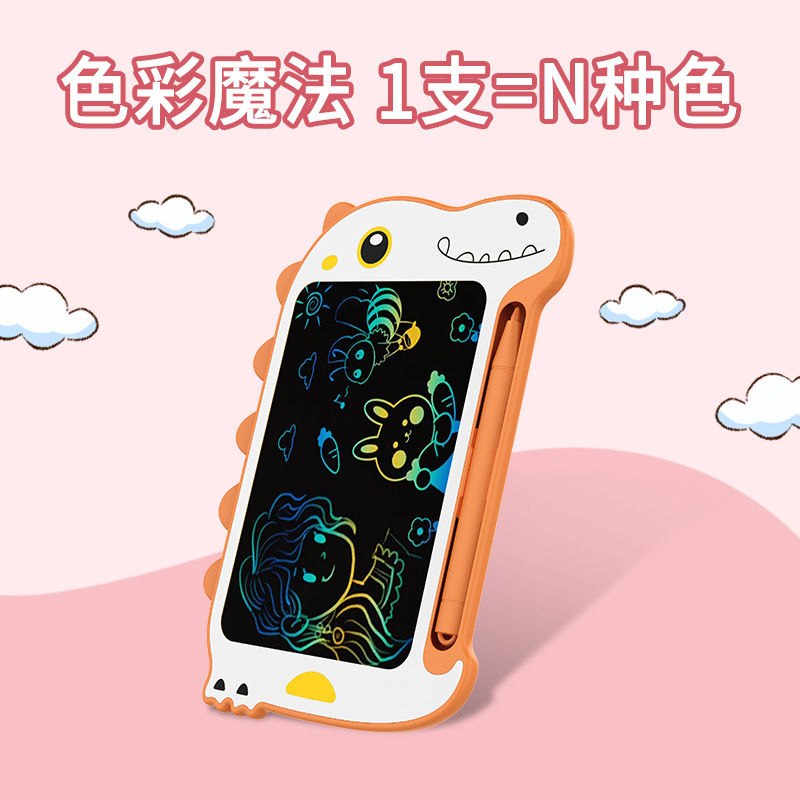 儿童/液晶屏绘画板/液晶画板/若瑶/手写板儿童卡通细节图