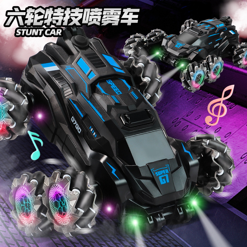 跨境新款四驱手势感应六轮特技遥控车越野攀爬喷雾儿童玩具车批发