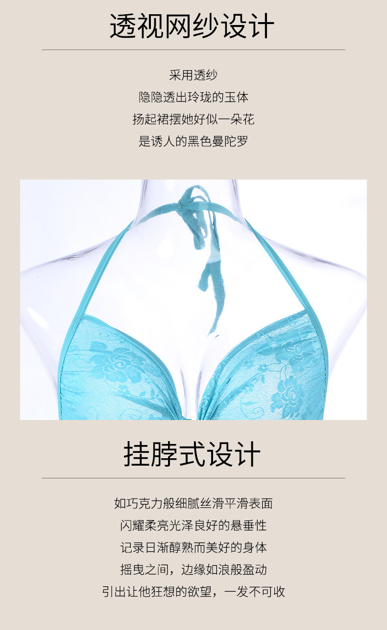 辣妹欧美镂空性感睡裙情趣内衣网纱透视绑带诱惑睡衣睡裙套装详情5