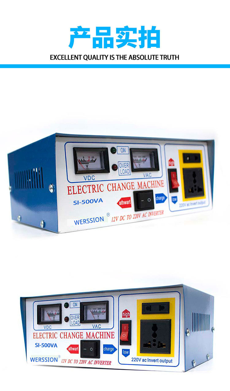 12v вариатор 220v преобразователь солнечной энергии на квадратные волны 12V переключает 220V на 220v малый 500 вт оптом pic 10