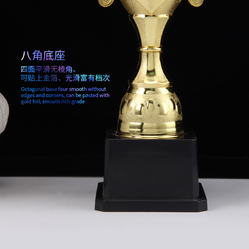 Wholesale of uncovered morning glory trophies, sports competition awarding supplies, student electroplated plastic small trophies and decorations Application Scenario