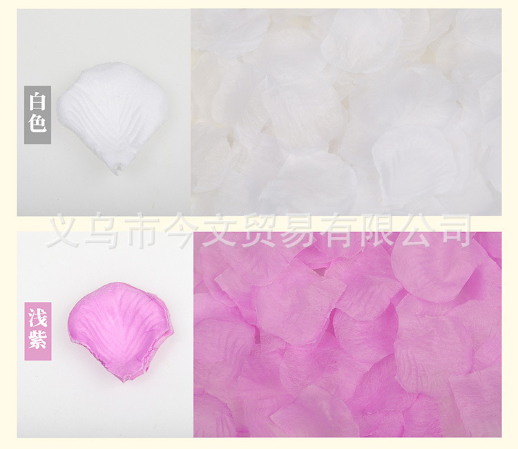 100片浪漫创意手撒假花无纺布仿真玫瑰花瓣场地布置装饰用品批发详情8