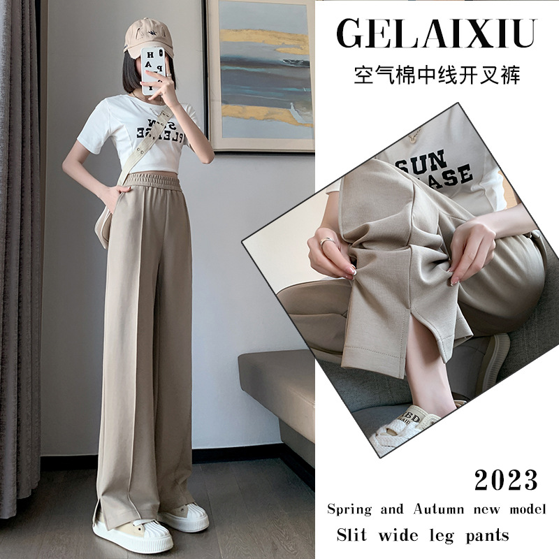 Slit narrow air cotton wide-leg pants for women, 2023 new high-waisted drape floor-length pants, slimming straight casual pants Specification image