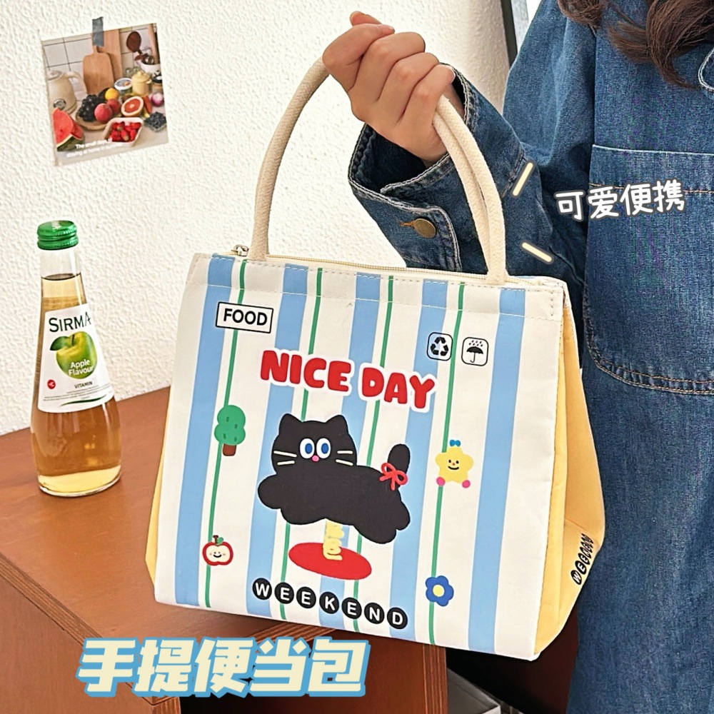 Original high-appearancy-level cute lunch box bag for office workers and students, hand-held aluminum foil insulated lunch box bag, large-capacity bento bag