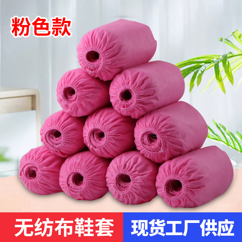 Disposable shoe covers, thickened non-woven fabric shoe covers, household workshop computer room shoe covers, anti-slip and rainproof shoe covers, wholesale from manufacturers details Picture