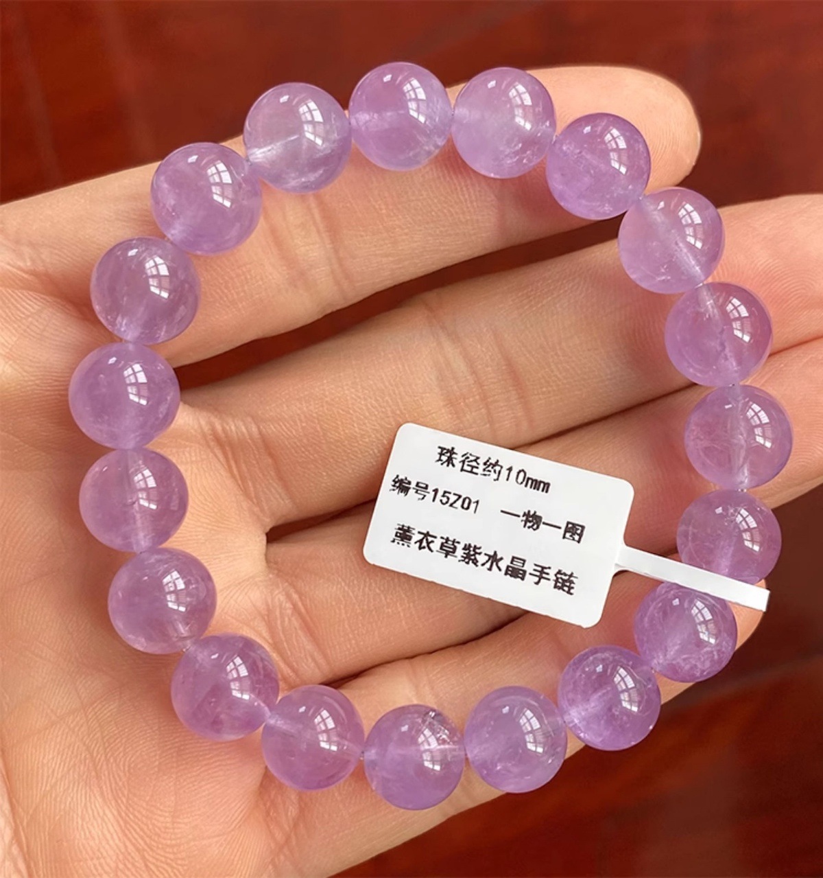 晶咖薰衣草紫水晶大珠手链女款淡紫色手串饰品礼物手饰时尚潮流详情7